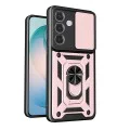 Калъф за Samsung Galaxy S26 Plus - CamShield Series - Techsuit - Розово злато