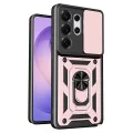 Калъф за Samsung Galaxy S26 Ultra - CamShield Series - Techsuit - Розово злато