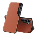 Калъф за Samsung Galaxy S26 Plus - eFold Series - Techsuit - Оранжев