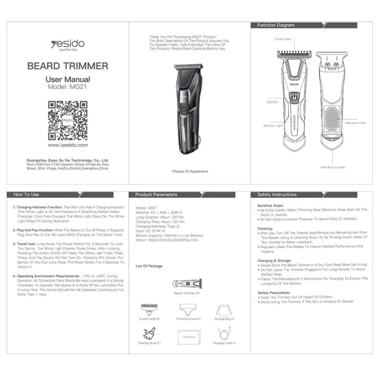 Тример за брада Yesido MG21 - Type-C, 5500RPM, 900mAh - Черен