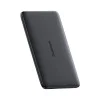 Външна батерия Baseus PicoGo AM41 (P1007680C123-00) - MagSafe, 5000mAh, LED индикатор - Черна