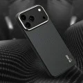 Калъф за Samsung Galaxy S26 Ultra - AIR Aramid Fiber MagSafe Series - Blueo - Черен