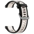 Каишка за часовник Techsuit 18mm (W053) - Huawei Watch GT 4 (41mm)/W1, Garmin Venu 2S/Vivoactive 4S - Бежова