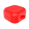 Калъф за Samsung Galaxy Buds 4 / Buds 4 Pro - Silicone Case - Techsuit - Червен