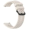 Каишка 22mm за Amazfit Active Max/Galaxy Watch 46mm/Watch 3/Gear S3/GTR 2 - (W083) - Techsuit - Бял