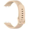 Каишка за Huawei Band 11 / Band 11 Pro - Watchband (W082) - Techsuit - Бежов