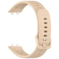 Каишка за Huawei Band 11 / Band 11 Pro - Watchband (W082) - Techsuit - Бежов