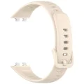 Каишка за Huawei Band 11 / Band 11 Pro - Watchband (W081) - Techsuit - Крем