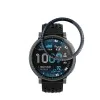 Протектор за Amazfit Active Max - Nano Flex (2 pack) - Techsuit - Черен