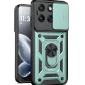 Калъф за Motorola Edge 70 Fusion - CamShield Series - Techsuit - Зелен