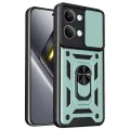Калъф за Xiaomi Poco X8 Pro Max - CamShield Series - Techsuit - Зелен