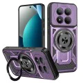 Калъф за Xiaomi Redmi Note 15 Pro 4G - RuggedCam - Techsuit - Лилав