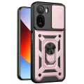 Калъф за Xiaomi Redmi A7 Pro 4G - CamShield Series - Techsuit - Rose Gold