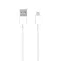 Кабел за данни USB към Type-C 2.1A, 1m - Samsung (EP-DG970BWE) - Бял (Опаковка на едро)