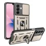 Калъф за Samsung Galaxy A27 5G - CamShield Series - Techsuit - Златист