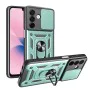 Калъф за Samsung Galaxy A27 5G - CamShield Series - Techsuit - Зелен