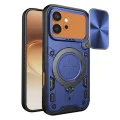 Калъф за Honor 600 / 600 Pro - CamGuard Pro - Techsuit - Син