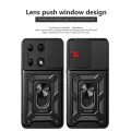 Калъф за Xiaomi Redmi Note 13 Pro 4G / Poco M6 Pro 4G - CamShield Series - Techsuit - Черен