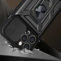 Калъф за iPhone 13 Pro Max - CamShield Series - черен
