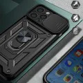 Калъф за iPhone 13 Pro - CamShield Series - черен