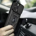 Калъф за iPhone 13 Pro - CamShield Series - черен
