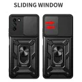 Калъф за Nokia G11 / G21 - CamShield Series - черен