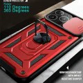 Калъф за iPhone 12 / iPhone 12 Pro - CamShield Series - черен