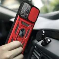 Калъф за iPhone 12 / iPhone 12 Pro - CamShield Series - черен
