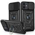 Калъф за iPhone 12 / iPhone 12 Pro - CamShield Series - черен