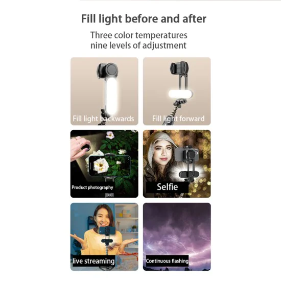 Gimbal Mini Selfie Selfie Stick с LED и статив, 70 см - (Q09) - Черен