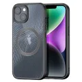 Калъф за iPhone 15 Plus - Черен