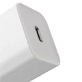 Priza Type-C PD25W Type-C Charger + Type-C кабел - Baseus Super Si (TZCCCSUP-L02) - бял