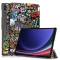 Калъф за Samsung Galaxy Tab S8 Ultra - FoldPro - Urban Vibe