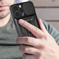 Калъф за iPhone 15 - CamShield Series - черен