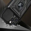 Калъф за iPhone 15 - CamShield Series - черен
