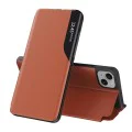 Калъф за iPhone 15 Plus - eFold Series - оранжев