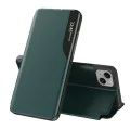 Калъф за iPhone 15 Plus - eFold Series - Тъмно зелен
