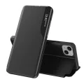 Калъф за iPhone 15 Plus - eFold Series - черен