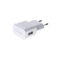 USB зарядно устройство, 1.55A - Samsung (EP-TA50EWE) - бяло