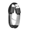 Кабел за данни USB към Type-C, 1,2 м - Samsung (EP-DG950CBE) - Черен (Опаковка на едро)