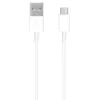 Кабел за данни USB Type-C, 3A, 1.2m - Samsung (EP-DN930CWE) - Бял (Опаковка на едро)