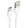 Кабел за данни USB Type-C, 3A, 1.2m - Samsung (EP-DN930CWE) - Бял (Опаковка на едро)