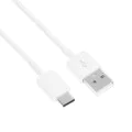 Кабел за данни USB Type-C, 3A, 1.2m - Samsung (EP-DN930CWE) - Бял (Опаковка на едро)