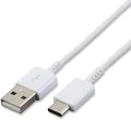 Кабел за данни USB Type-C, 3A, 1.2m - Samsung (EP-DN930CWE) - Бял (Опаковка на едро)
