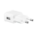 USB зарядно устройство, 1.55A - Samsung (EP-TA50EWE) - бяло