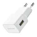 USB зарядно устройство, 1.55A - Samsung (EP-TA50EWE) - бяло