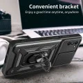 Калъф за Nokia G22 - CamShield Series - черен