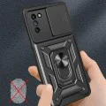 Калъф за Nokia G22 - CamShield Series - черен