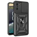 Калъф за Nokia G22 - CamShield Series - черен