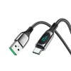 USB кабел към Type-C, 5A, 1.2 м - Hoco Extreme (S51) - Черен